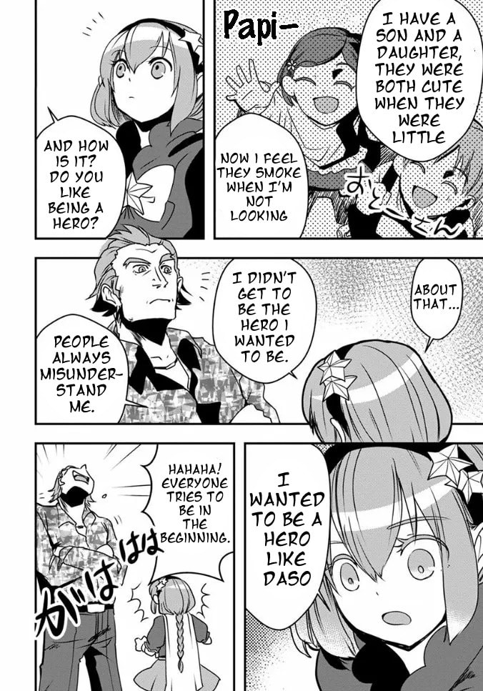 The hero of my dreams page 16