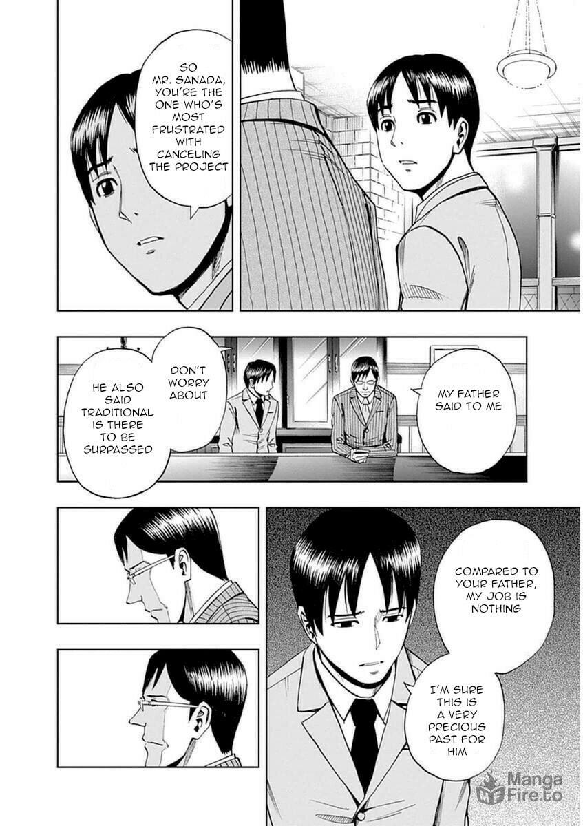 Japanese Customer Part 2 page 17