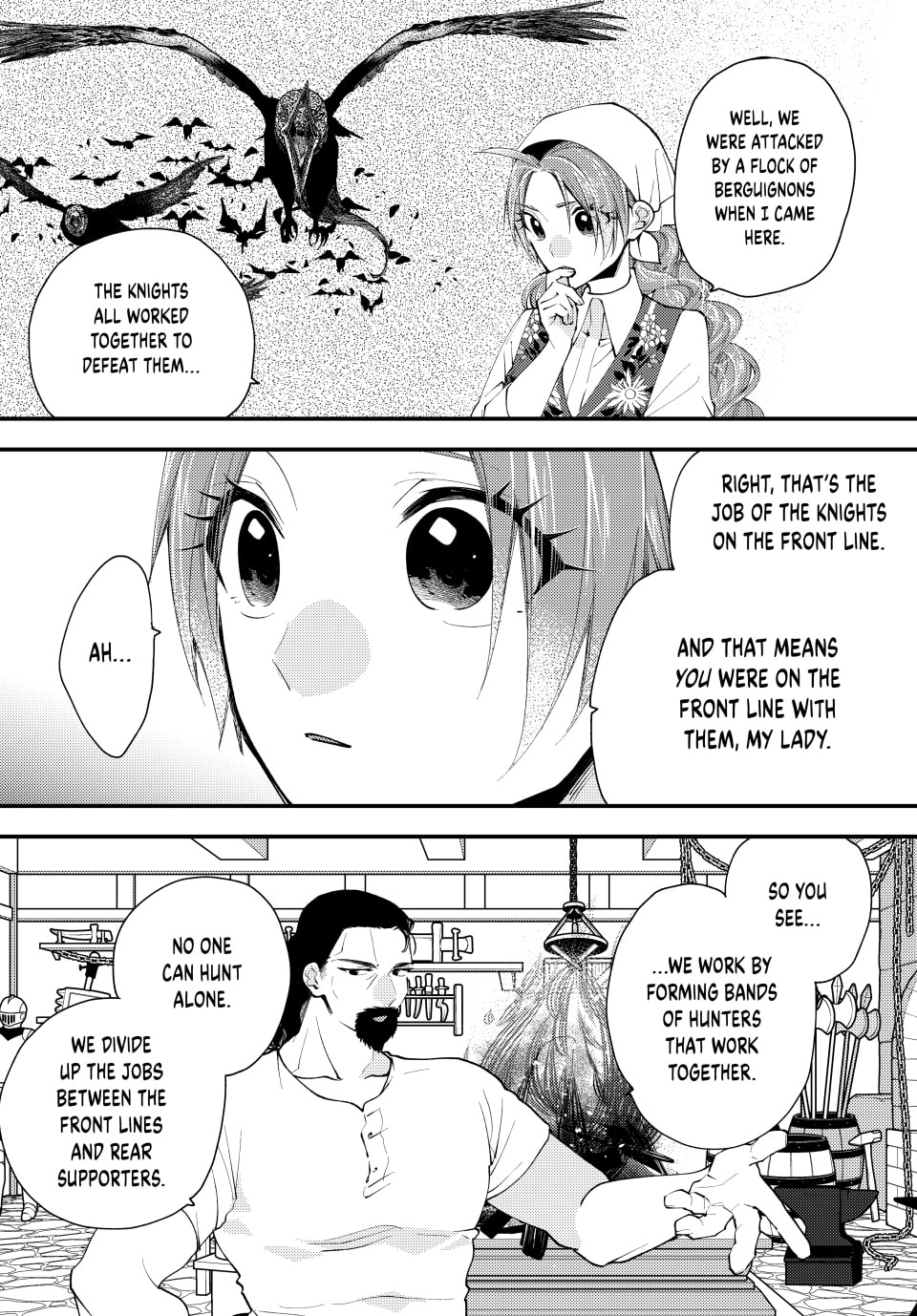 Pass the Monster Meat, Milady! – Chapter 47 page 1