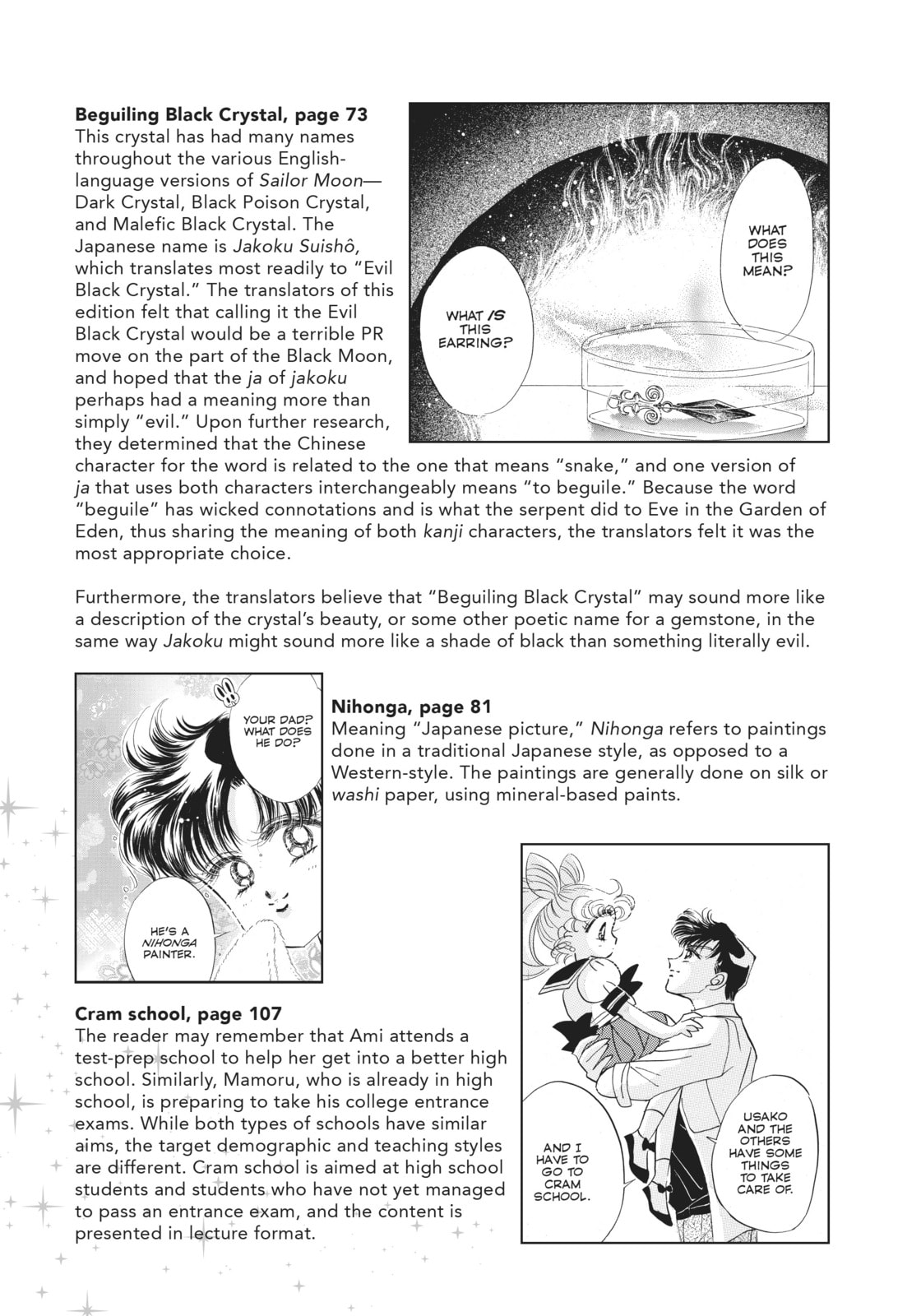 Complication – Nemesis page 55