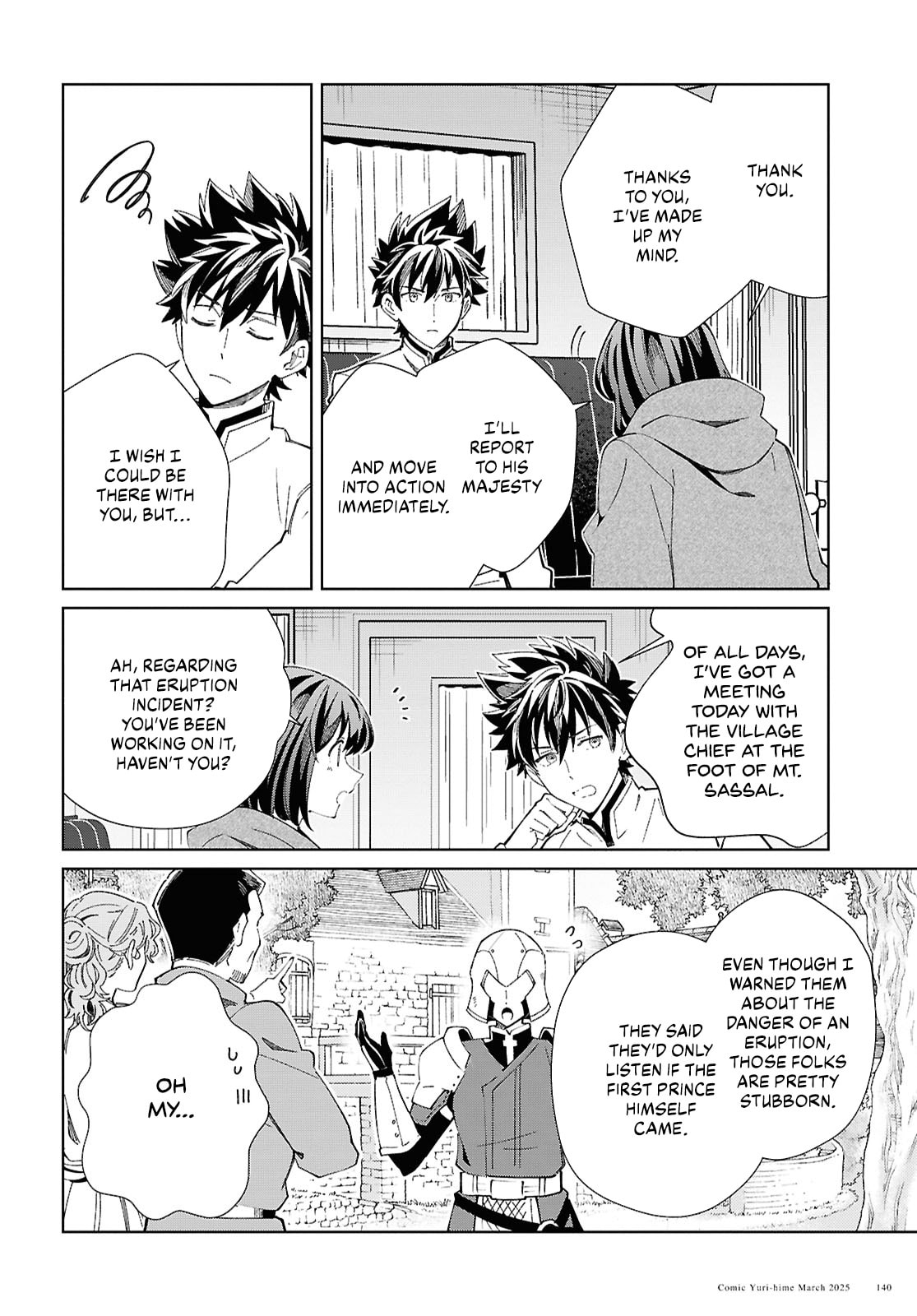 Pursuit page 3