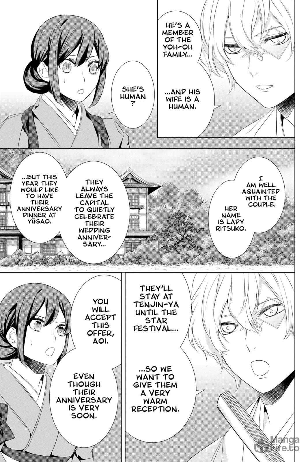 Kakuriyo: Bed & Breakfast for Spirits – Chapter 22 page 38