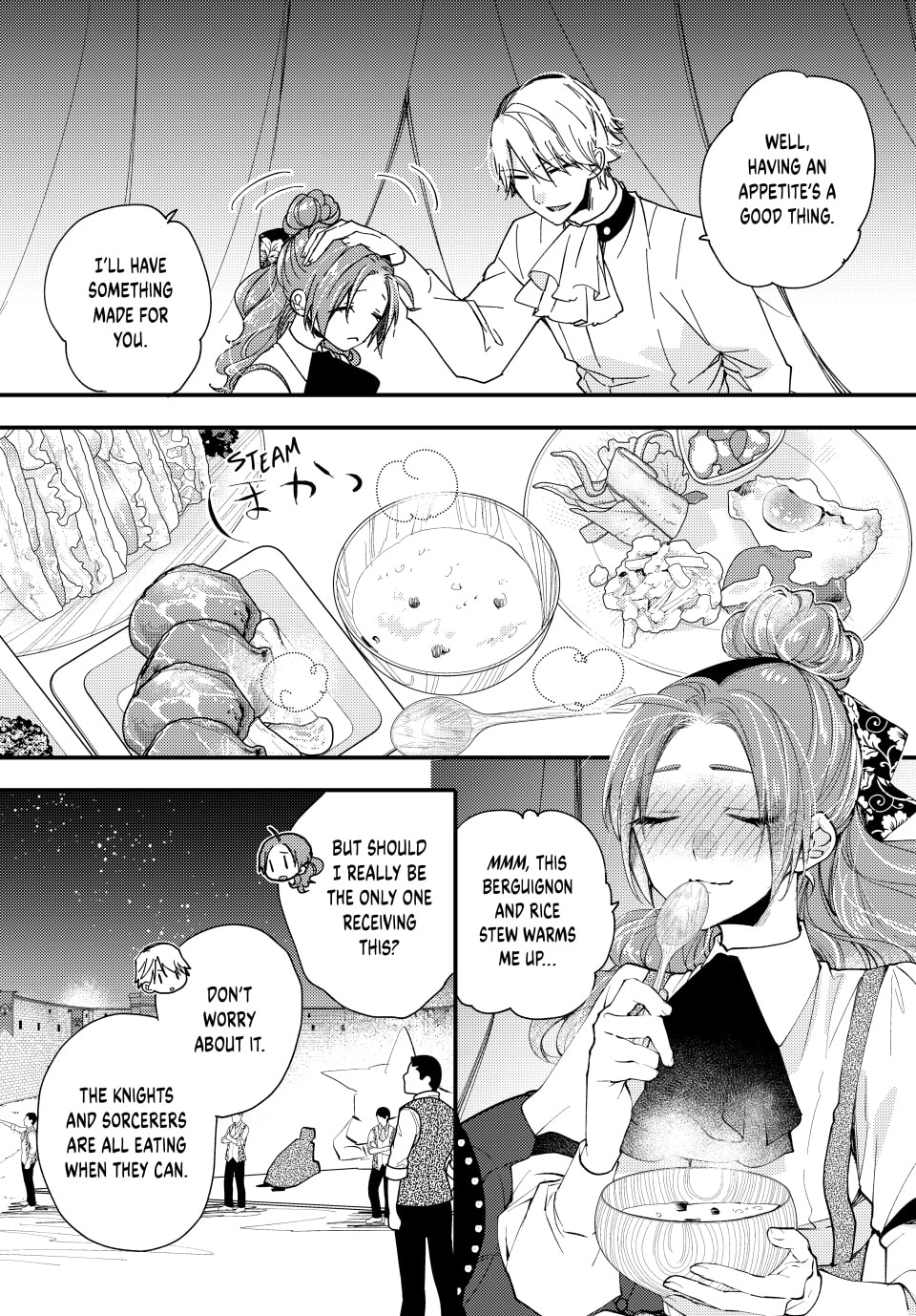Pass the Monster Meat, Milady! – Chapter 40 page 21