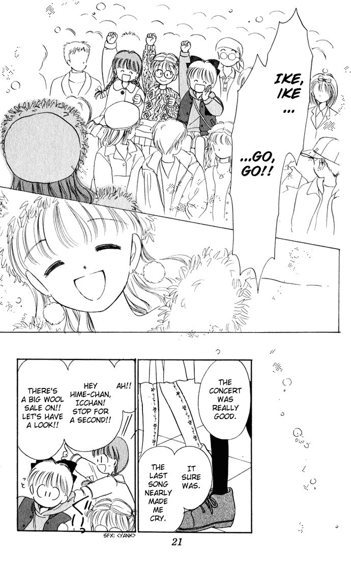 Hime-chan no Ribbon – Chapter 27 page 22