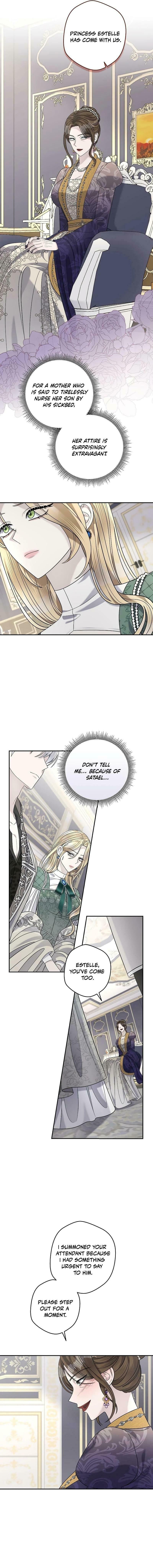 Indulgence (Saha) – Chapter 15 page 7