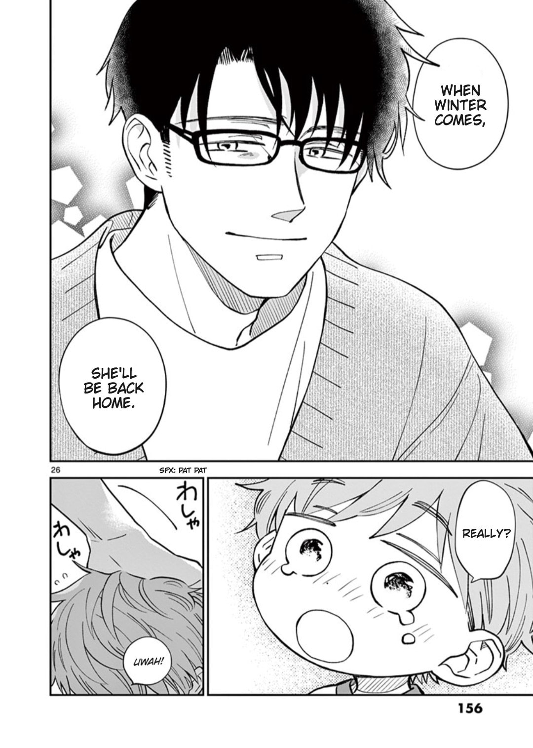 Shizuku (Part Two) page 25