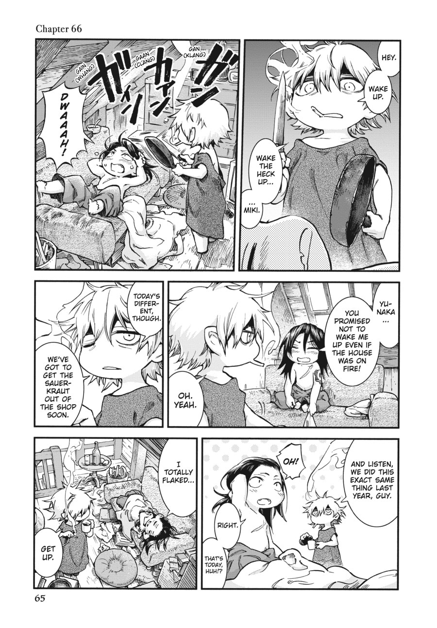 Hakumei & Mikochi – Chapter 66 page 0