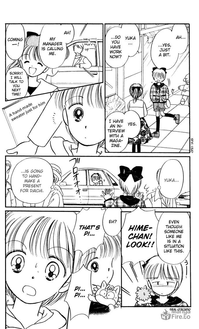 Hime-chan no Ribbon – Chapter 27 page 47