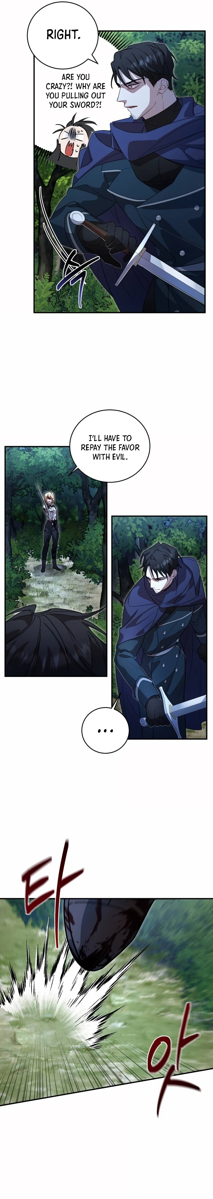 Heroes & Demons & Villains – Chapter 4 page 1