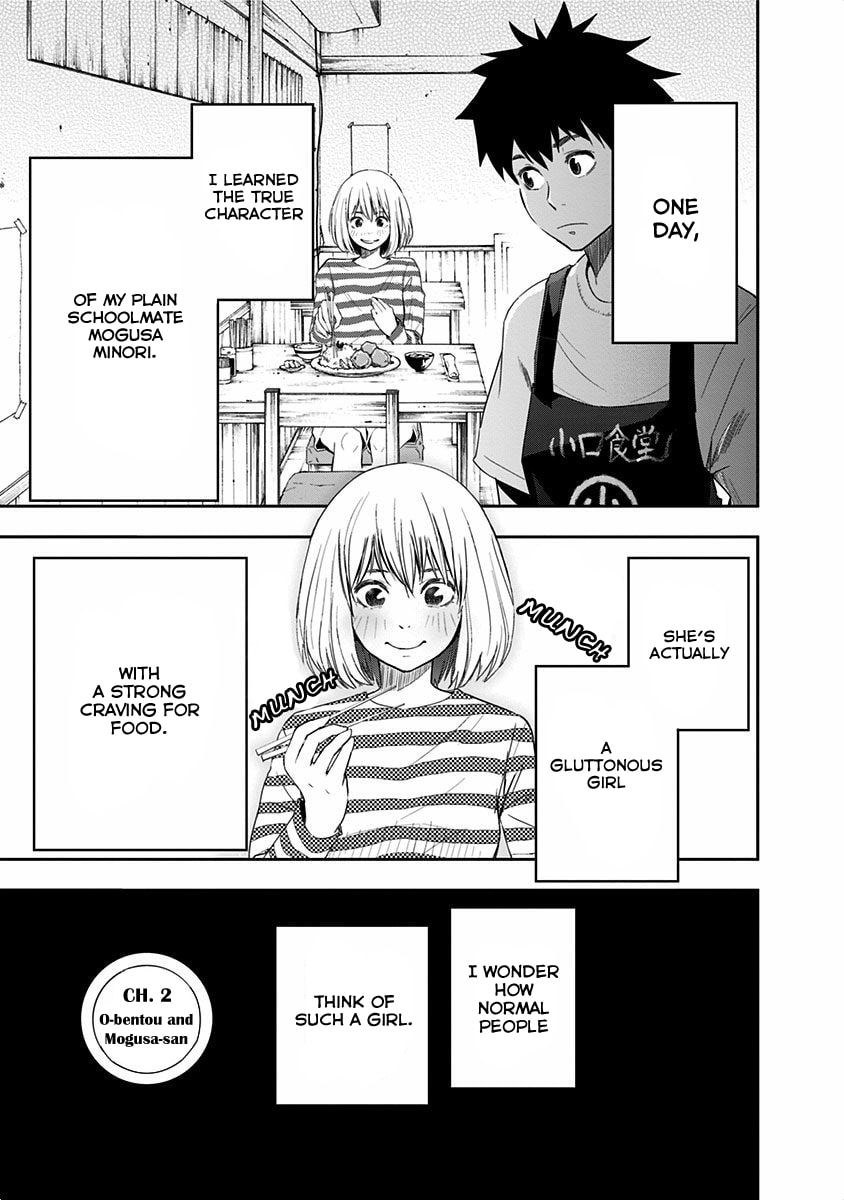 O-bentou and Mogusa-san page 1