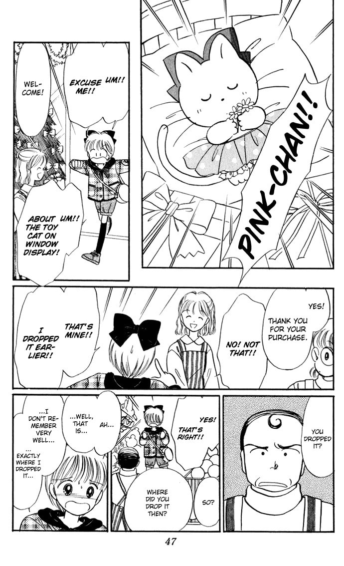 Hime-chan no Ribbon – Chapter 27 page 48