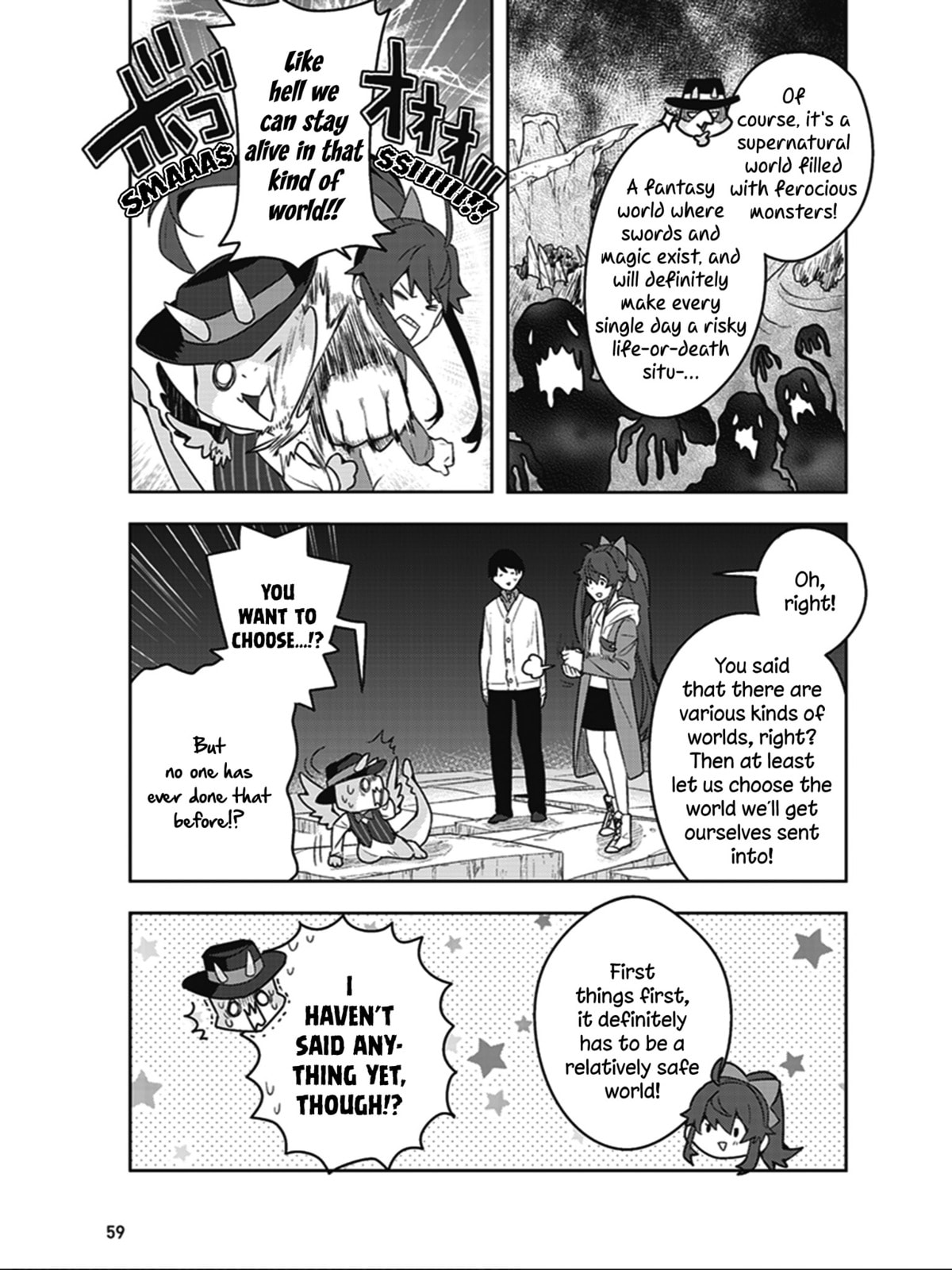 Draco the God and the Asayama Siblings page 18