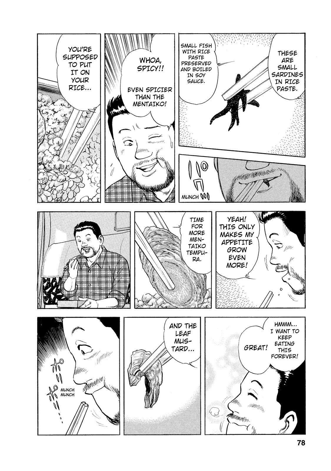 Moji Station – Mentaiko Bento page 13