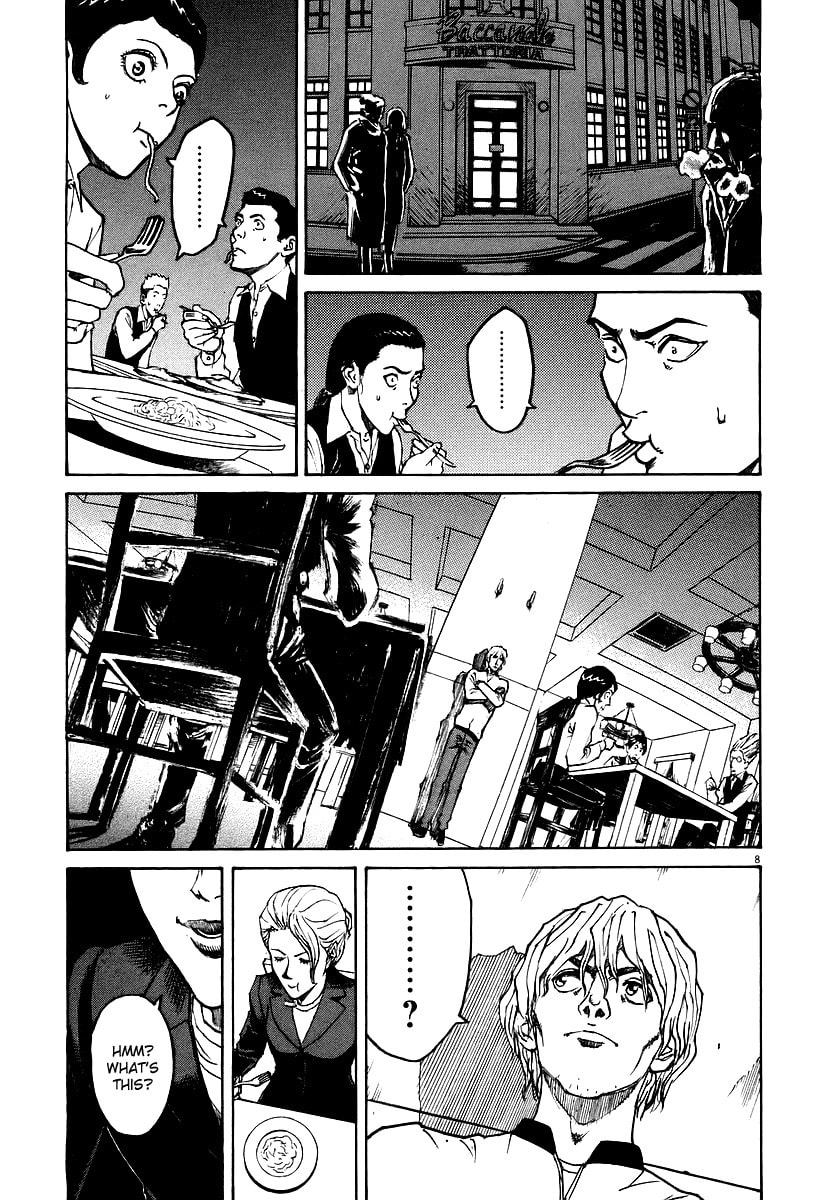 Pestare (Crush) page 7