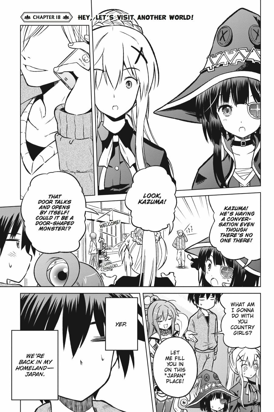 Konosuba: God's Blessing on This Wonderful World! – Chapter 18 page 0