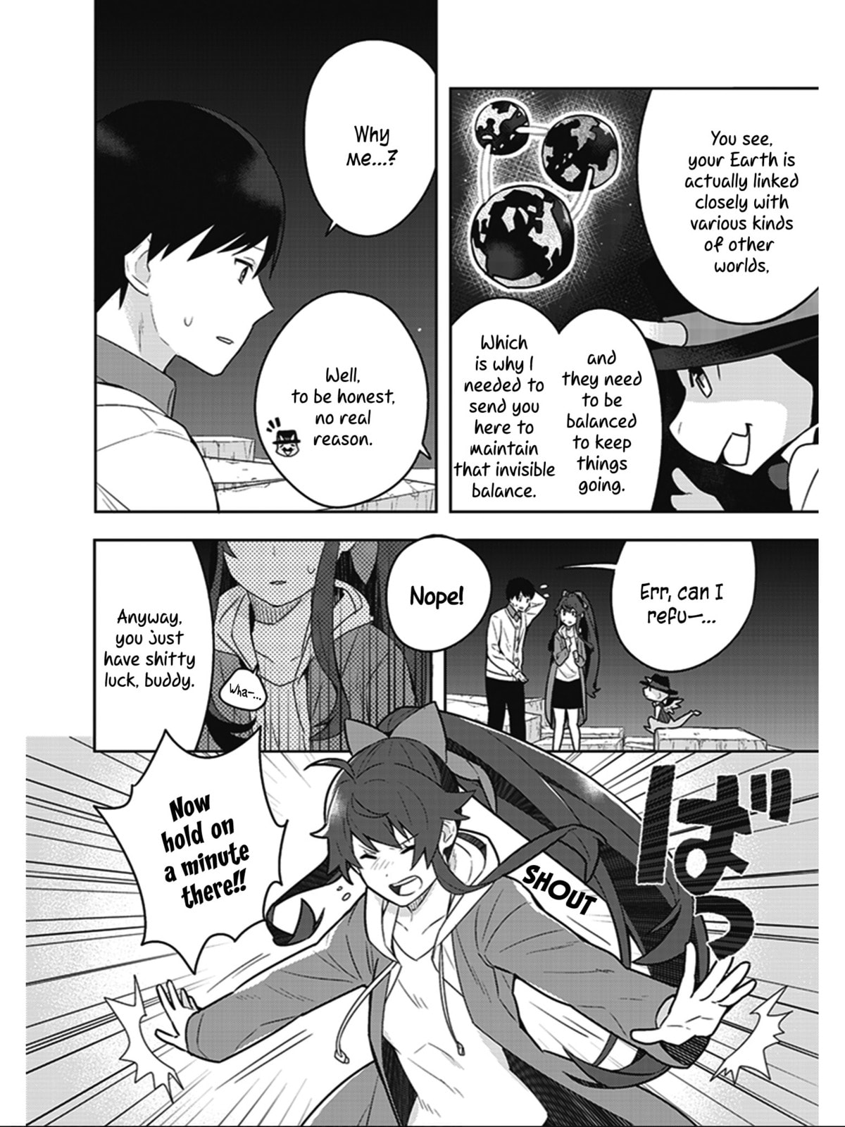 Draco the God and the Asayama Siblings page 15
