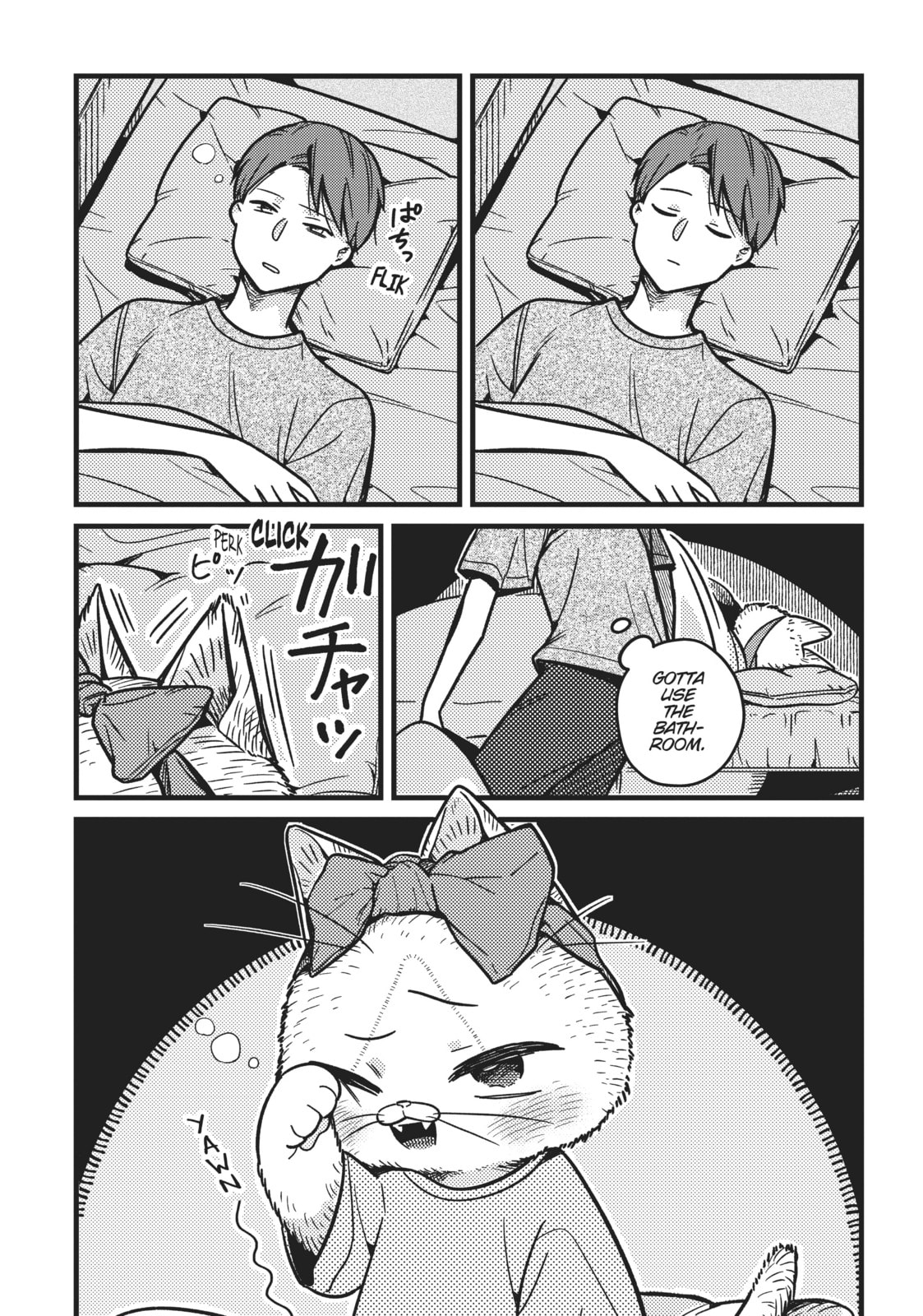 My Sister, The Cat – Chapter 12 page 6