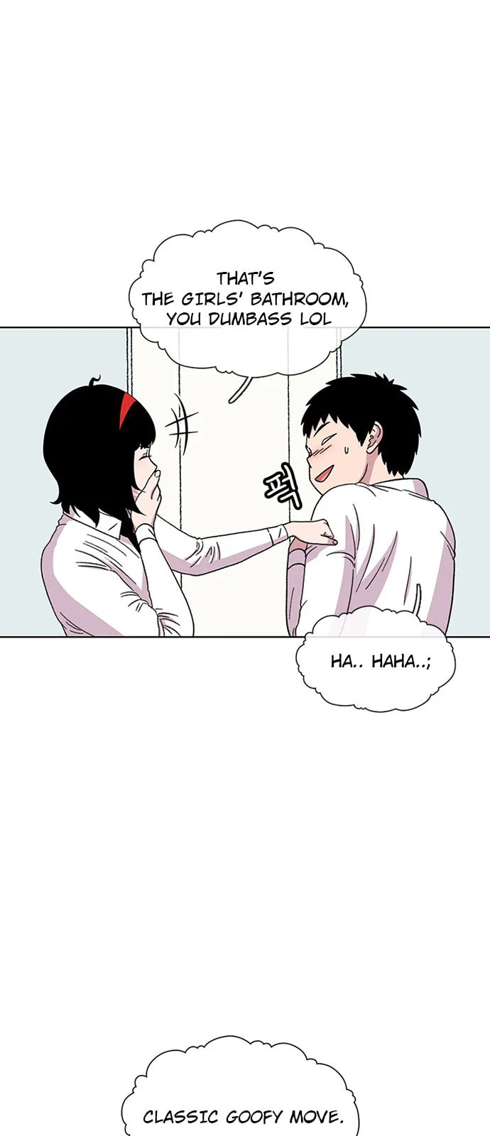 The One Who Wants To Help page 66