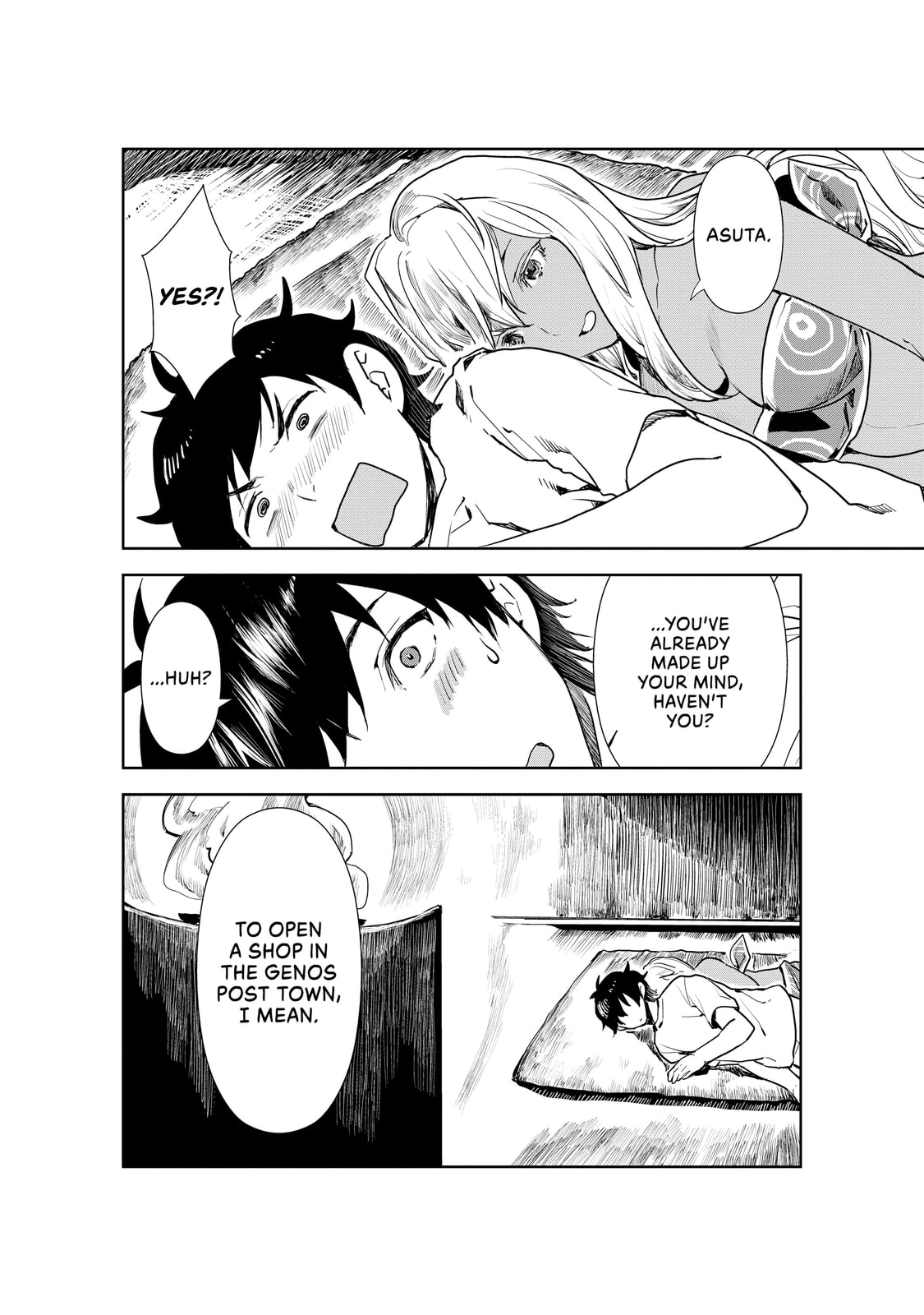 The Indecisive Two page 15