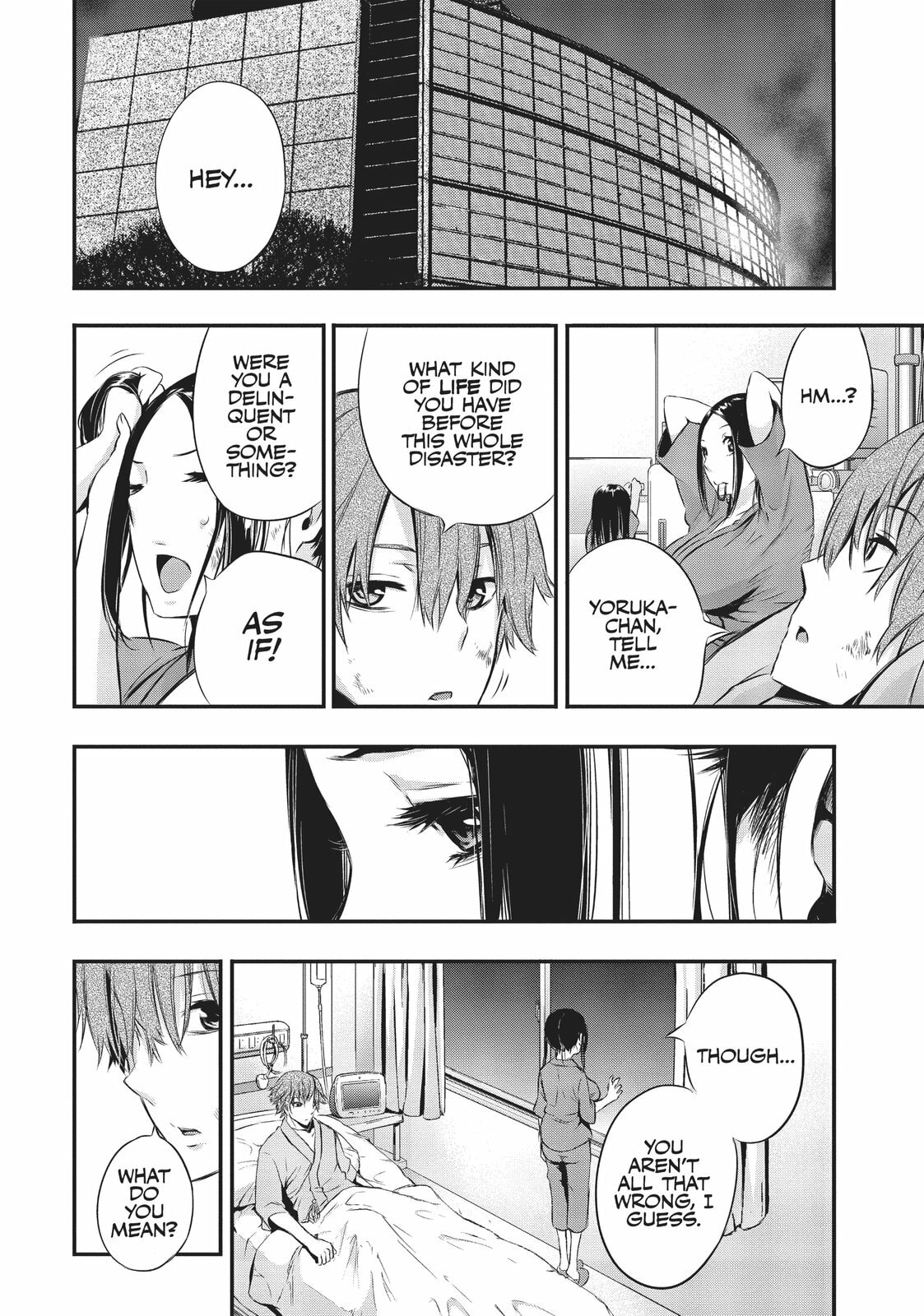 Reincarnation page 18