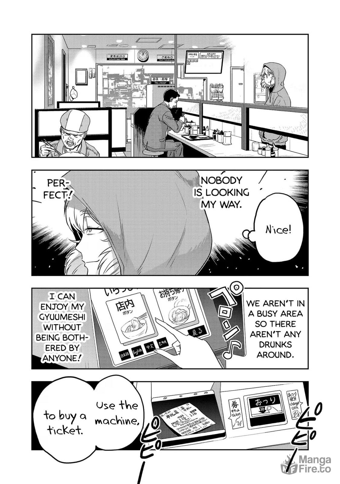 Midnight Gyuumeshi page 4