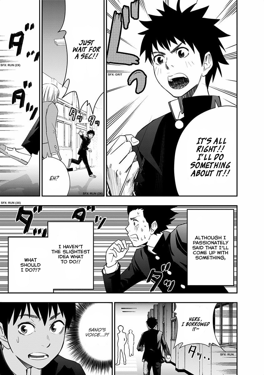 O-bentou and Mogusa-san page 21
