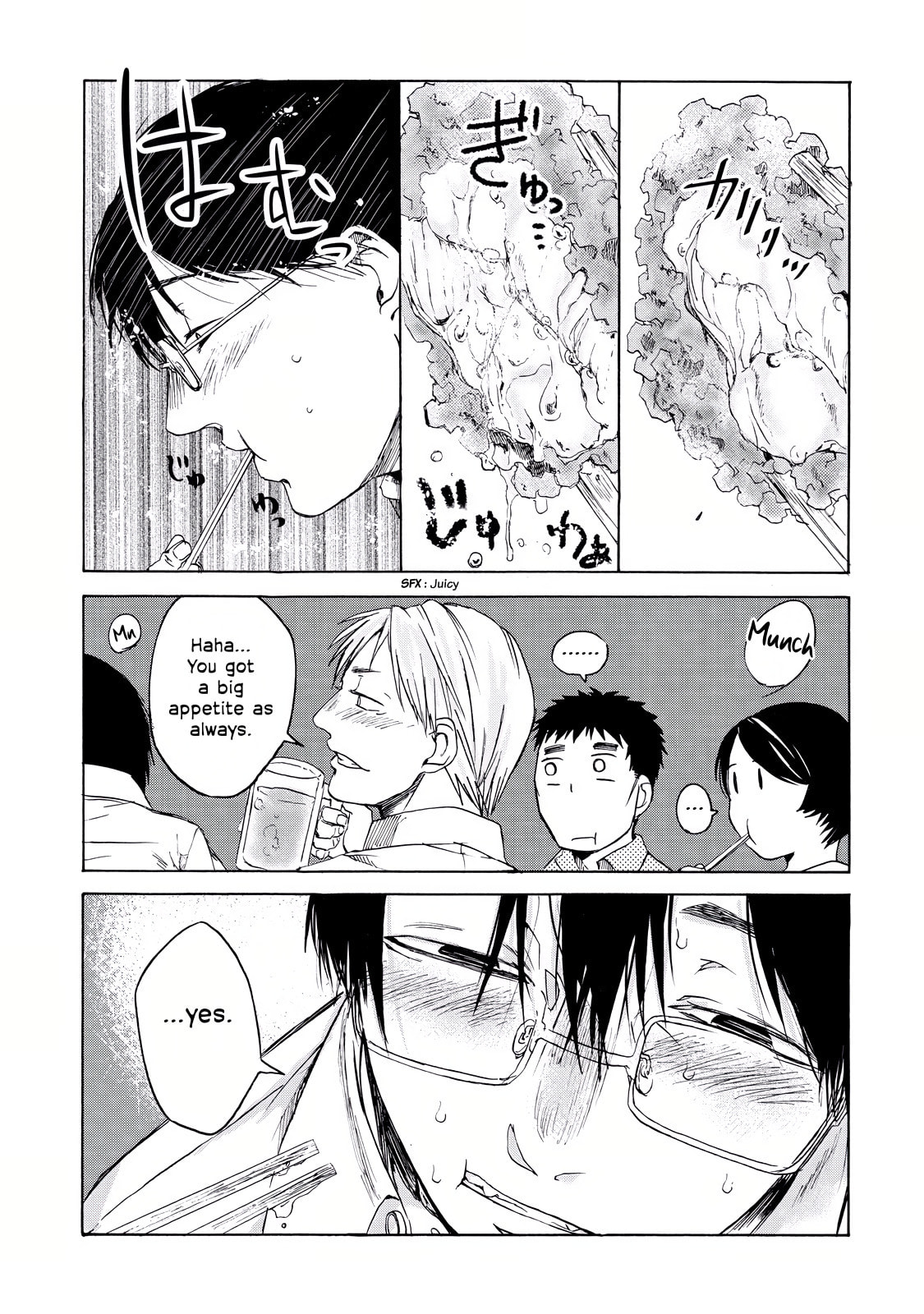 Karaage with Senpai and Co page 6