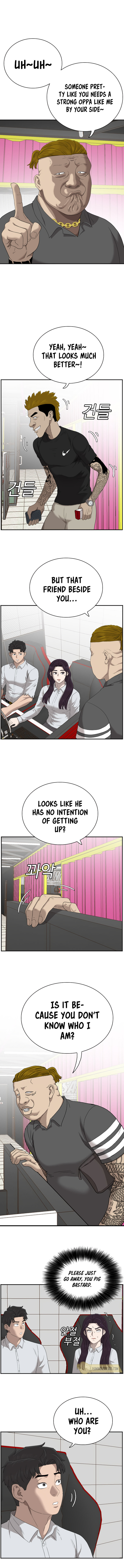 Bad Guy – Chapter 55 page 13