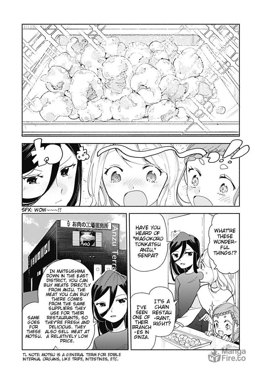 Motsunabe page 4
