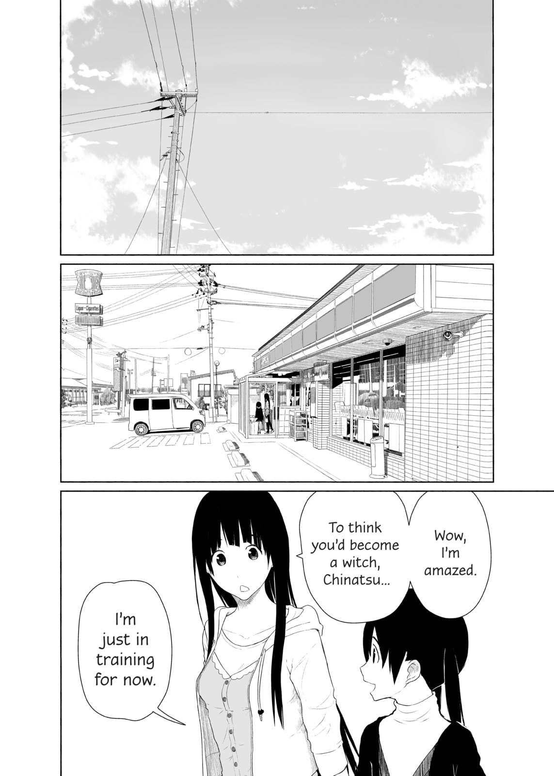 Uncanny Candy page 1