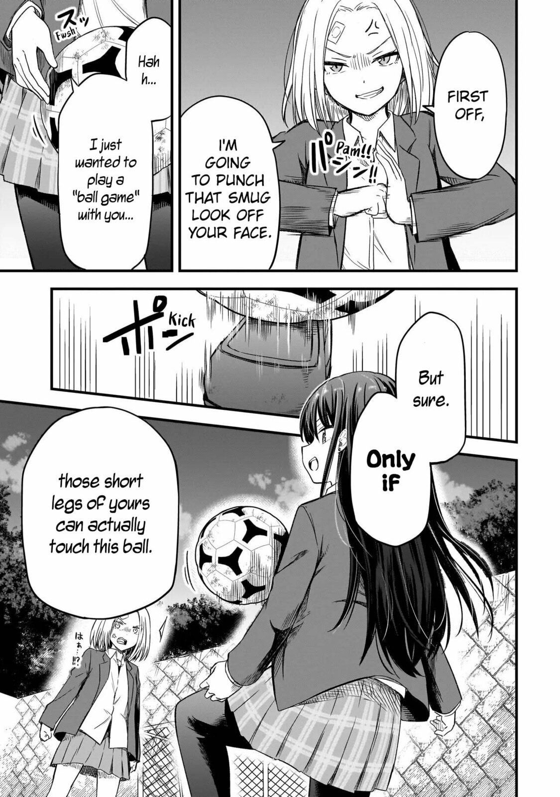 Haru's Regista – Chapter 1 page 33