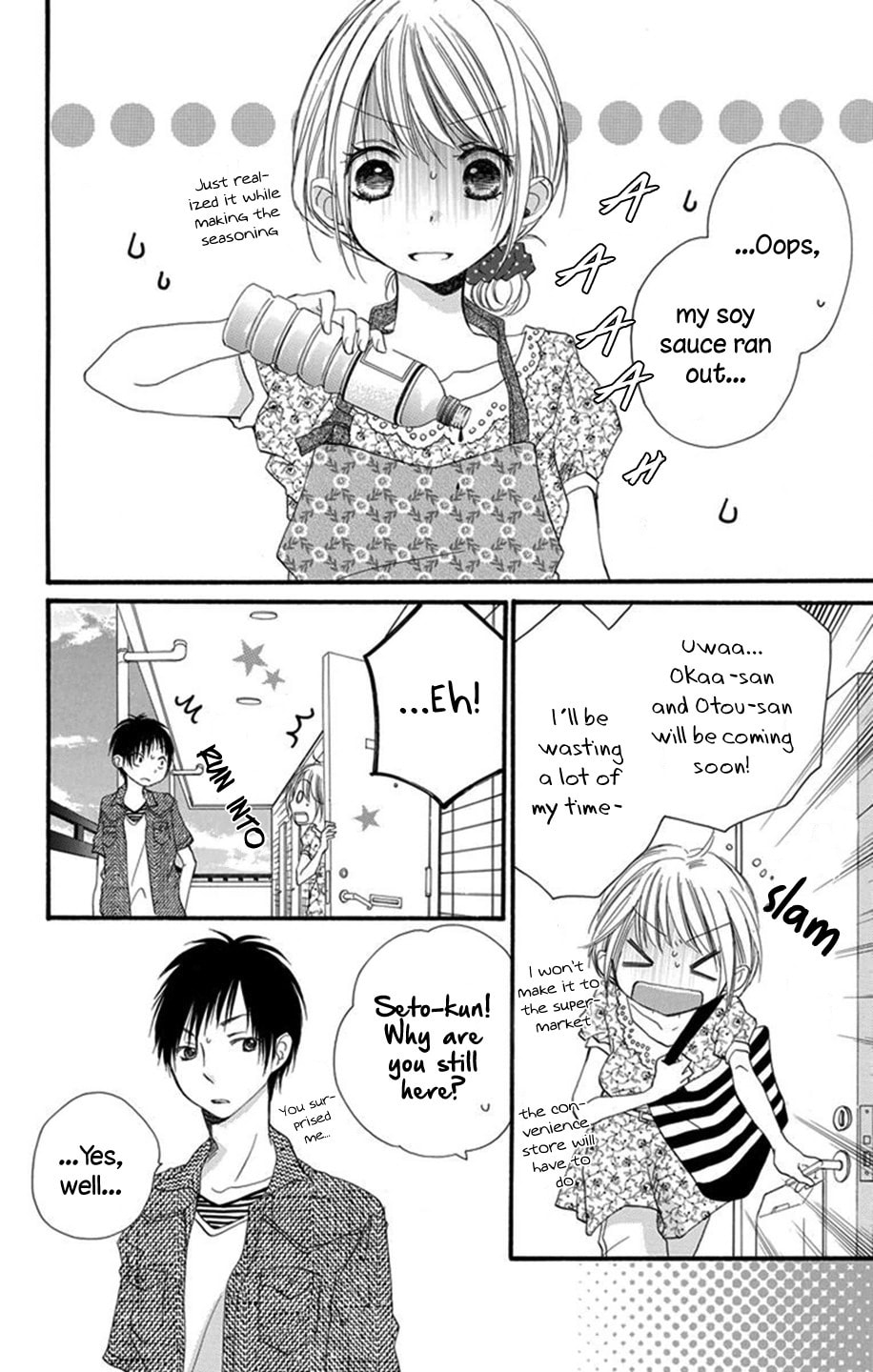 Recipe 0 page 31