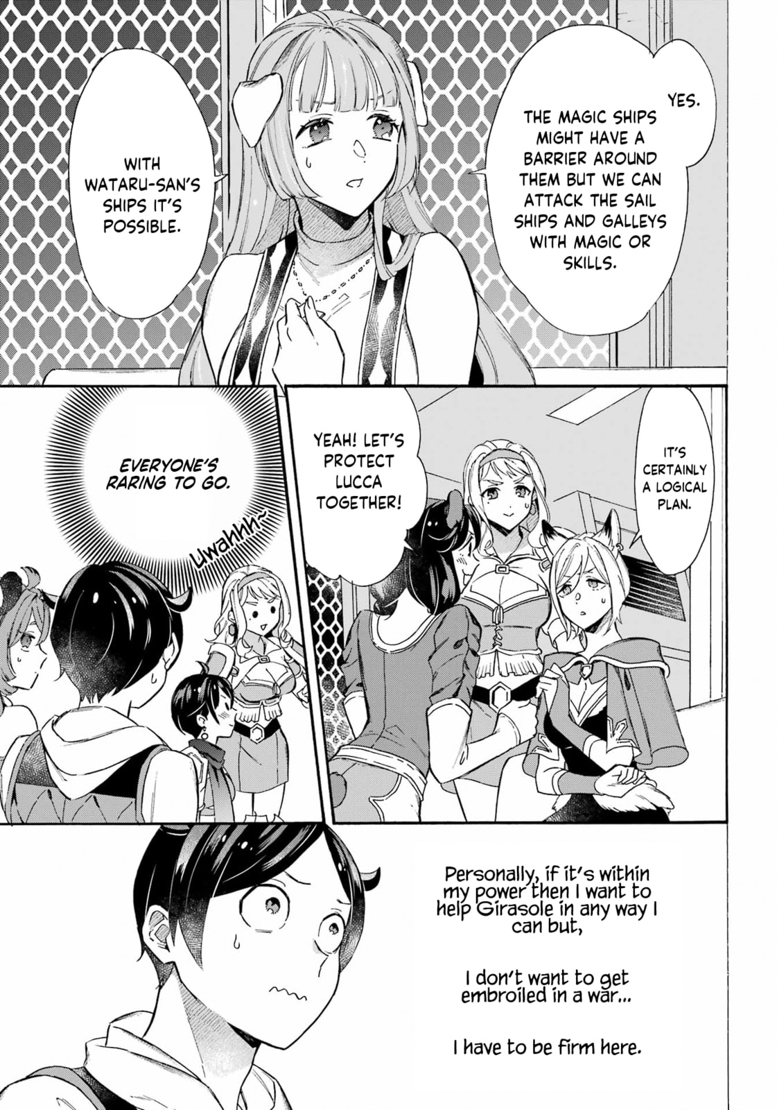 Frontal Assault and Defence page 7