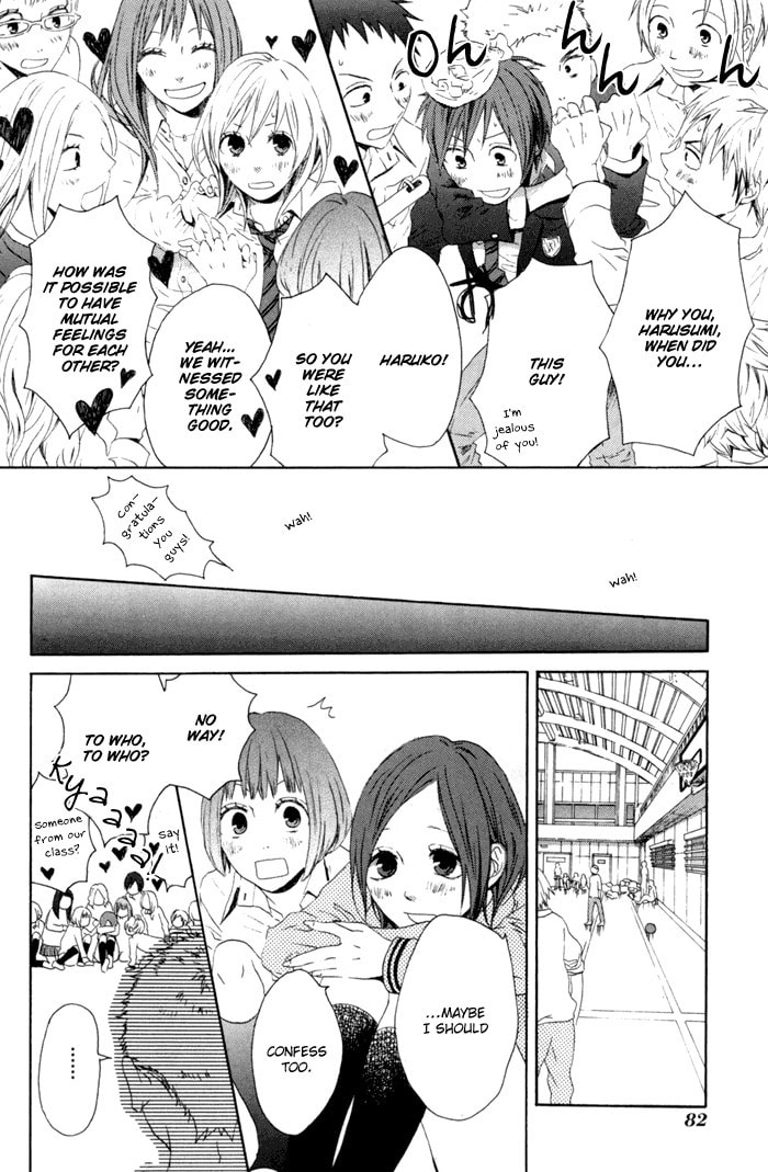 Bokura no Kiseki – Chapter 1 page 25