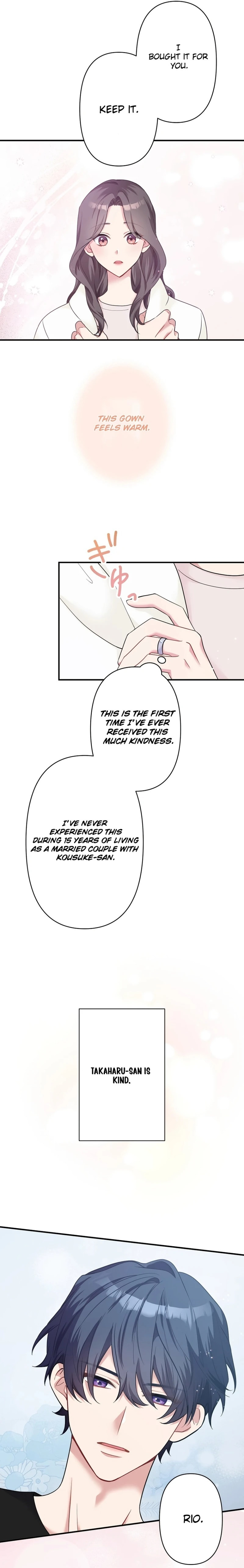 Watashi o Aisuru Sannin no Danna-sama – Chapter 7 page 9