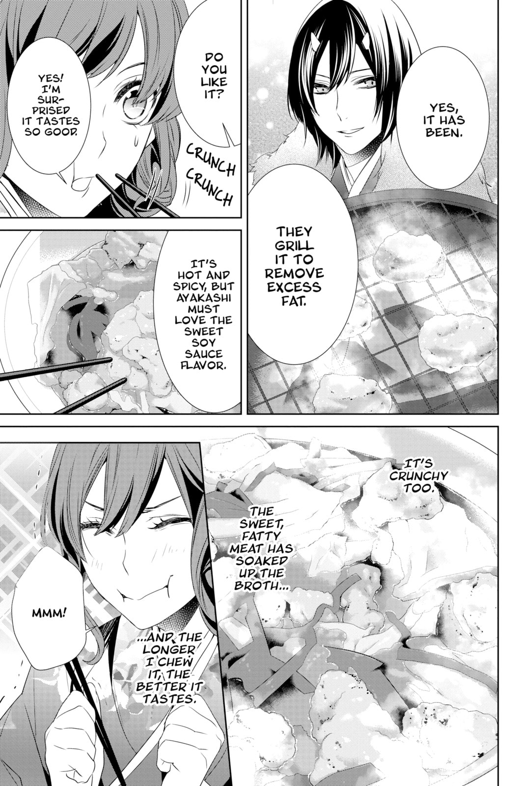 Kakuriyo: Bed & Breakfast for Spirits – Chapter 8 page 18