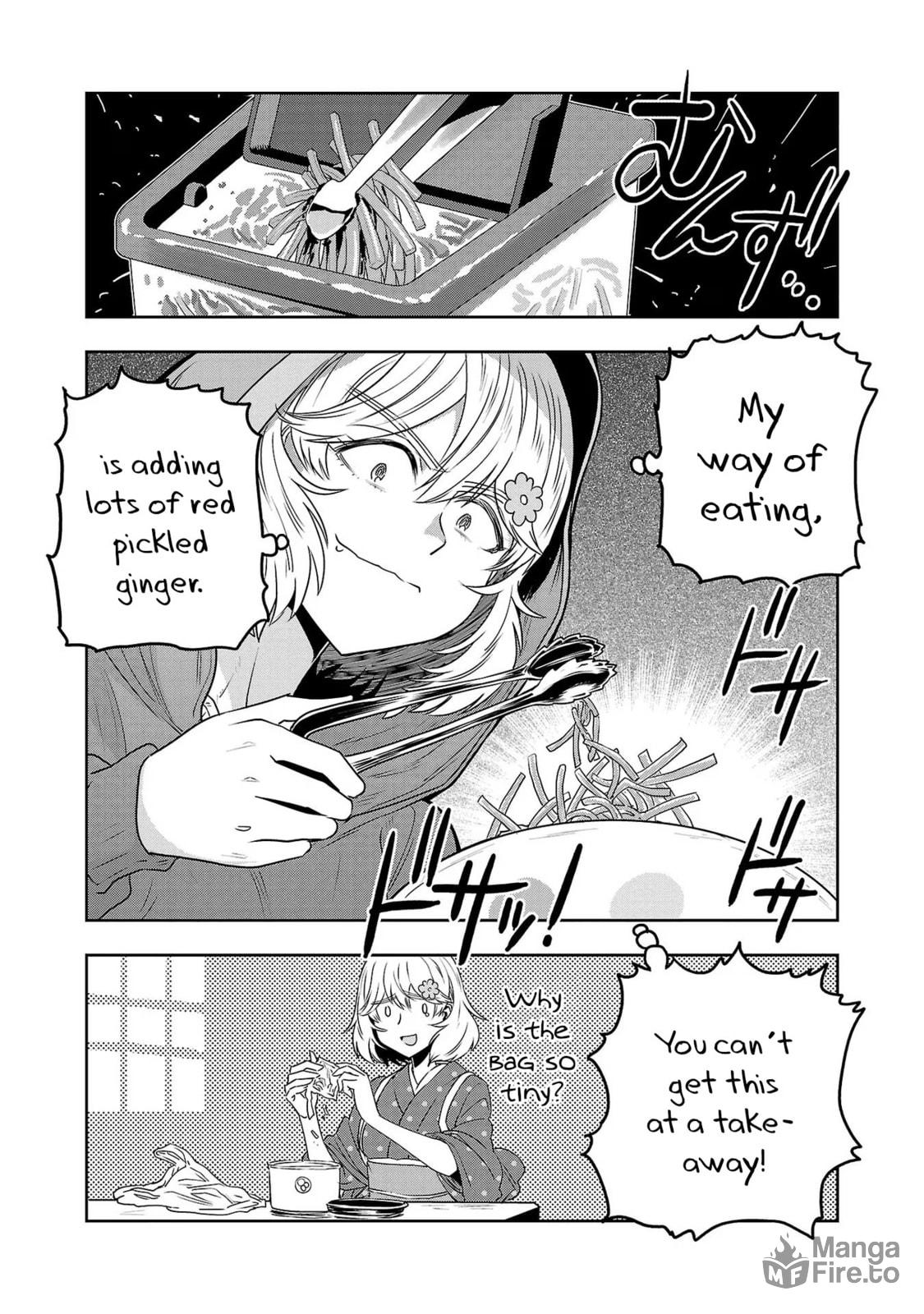 Midnight Gyuumeshi page 9