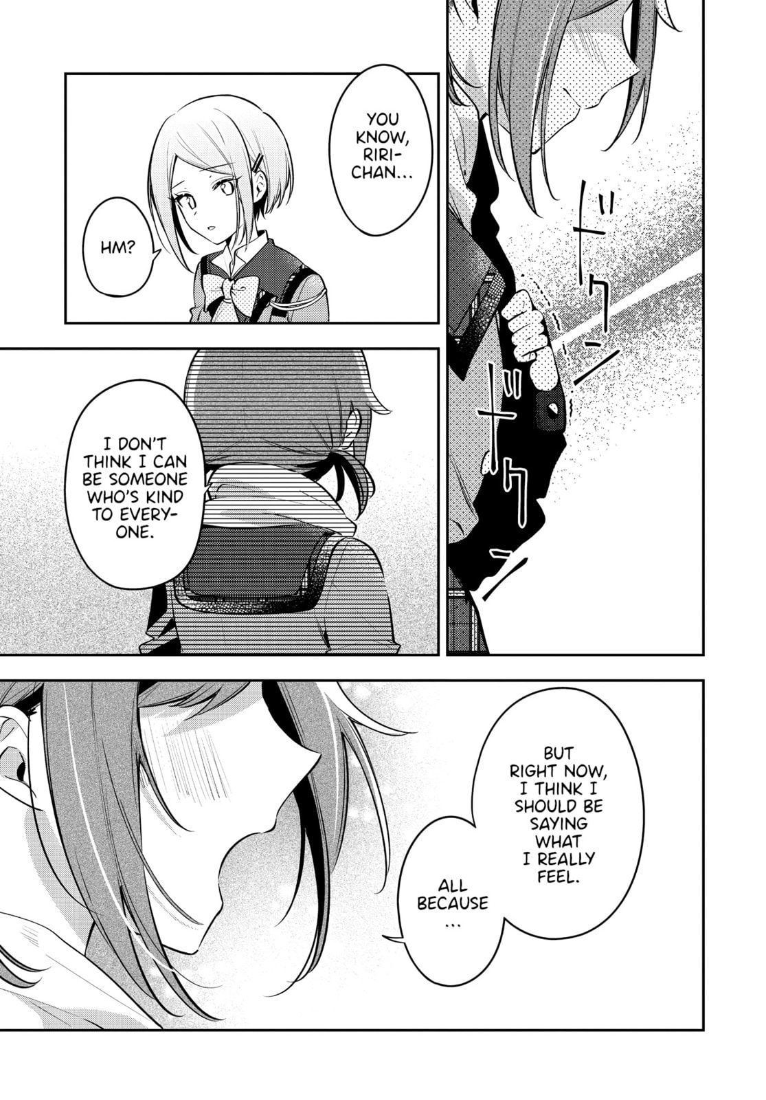 Heartbreak page 21