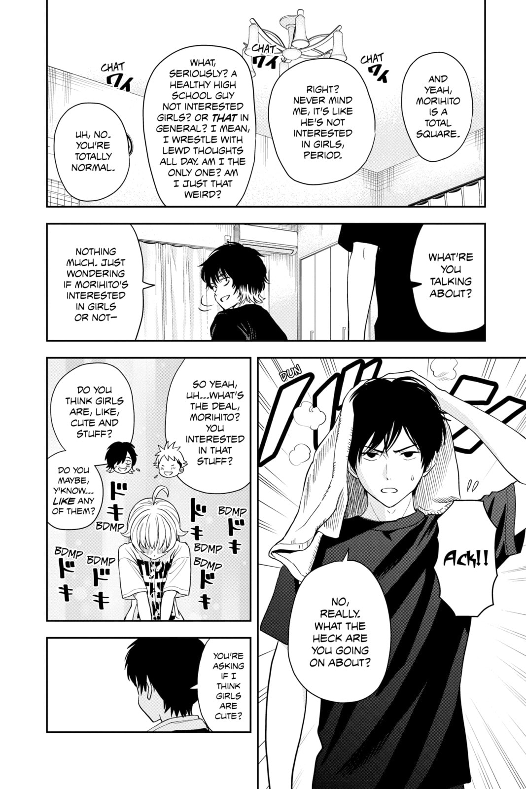 Release the Romance page 1
