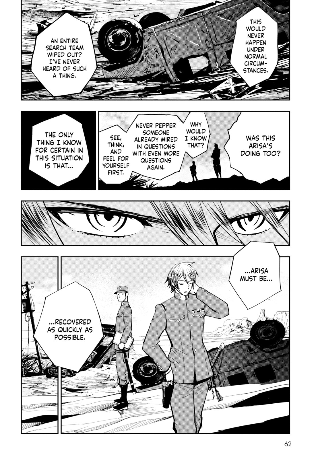 Squid Hunter page 3