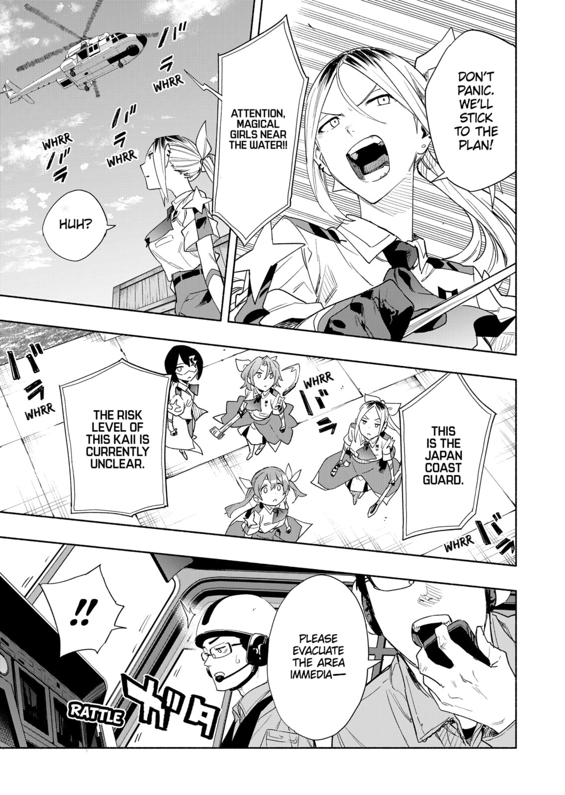 Magilumiere Co. Ltd. – Chapter 67 page 6