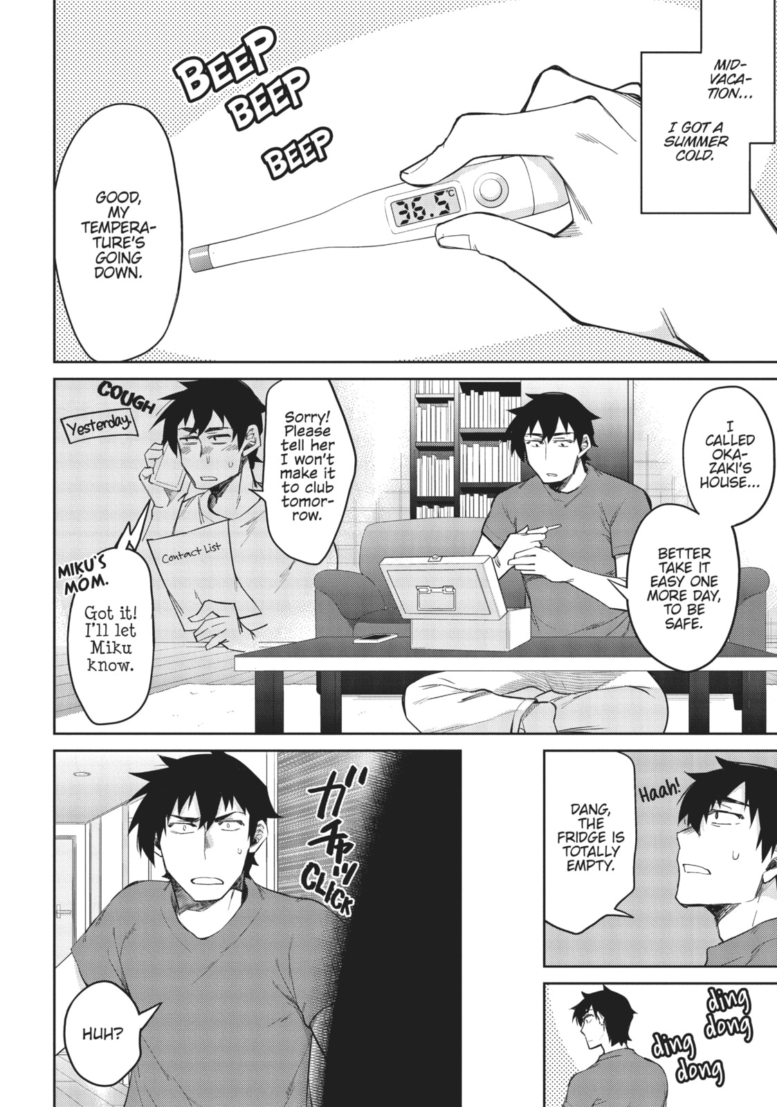 Dish Flustered Okayu page 1