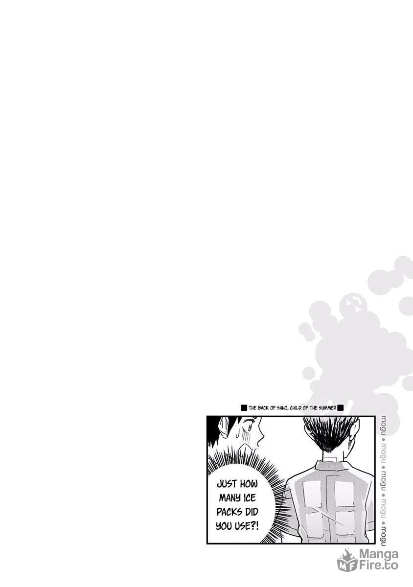 Coolness and Mogusa-san page 19