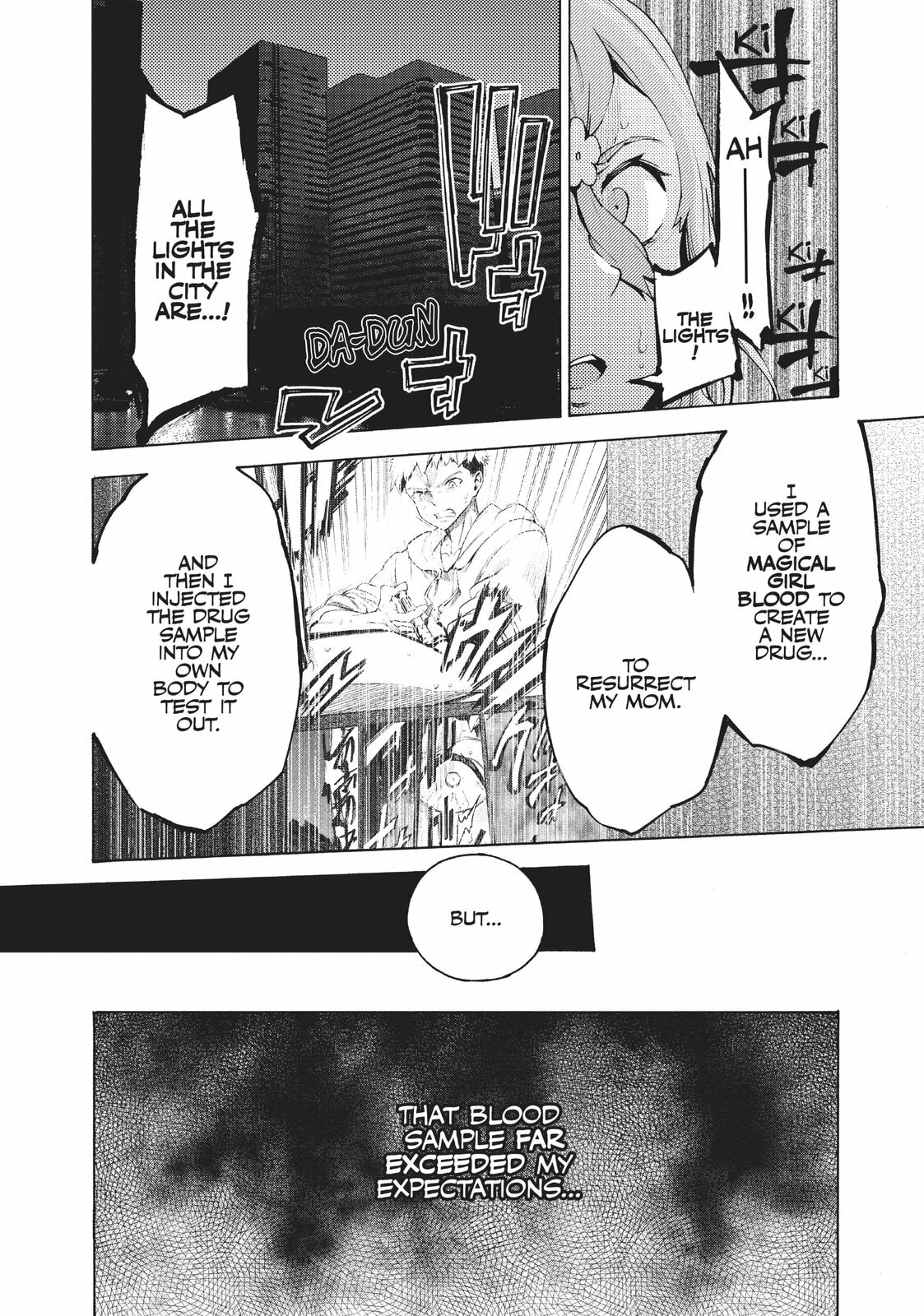 End of the Self page 6