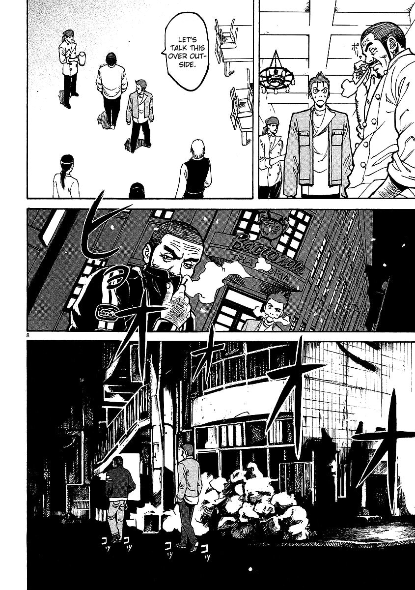 Scuotere (Shake) page 6