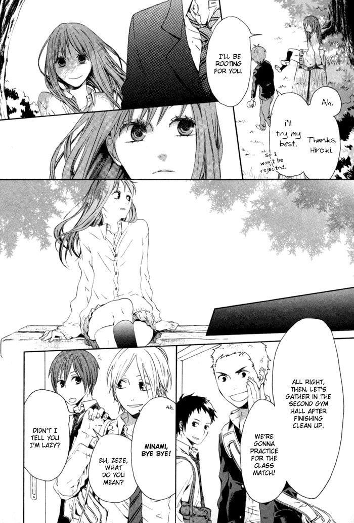 Bokura no Kiseki – Chapter 1 page 21