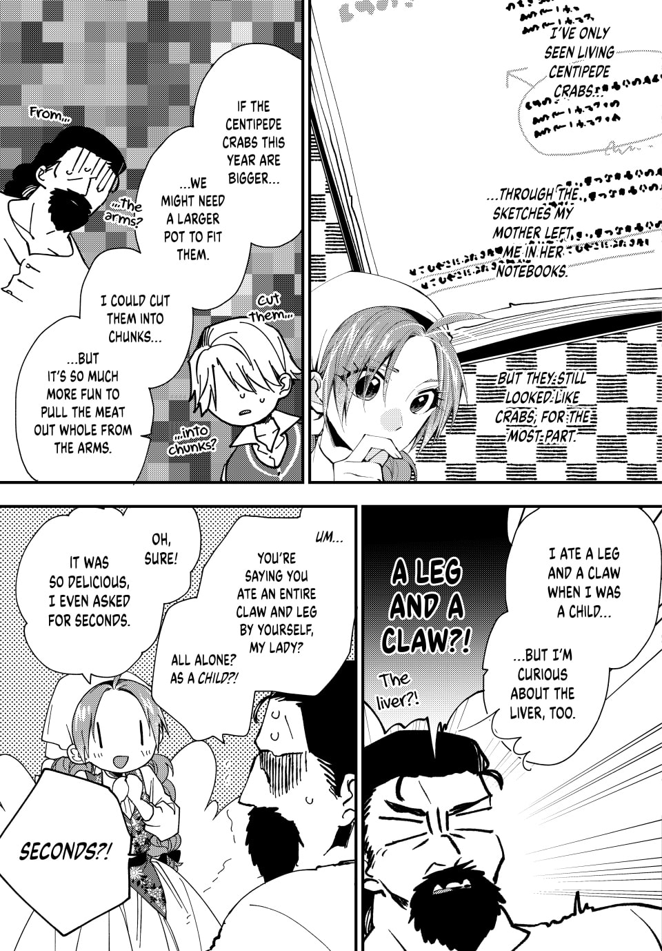 Pass the Monster Meat, Milady! – Chapter 47 page 18