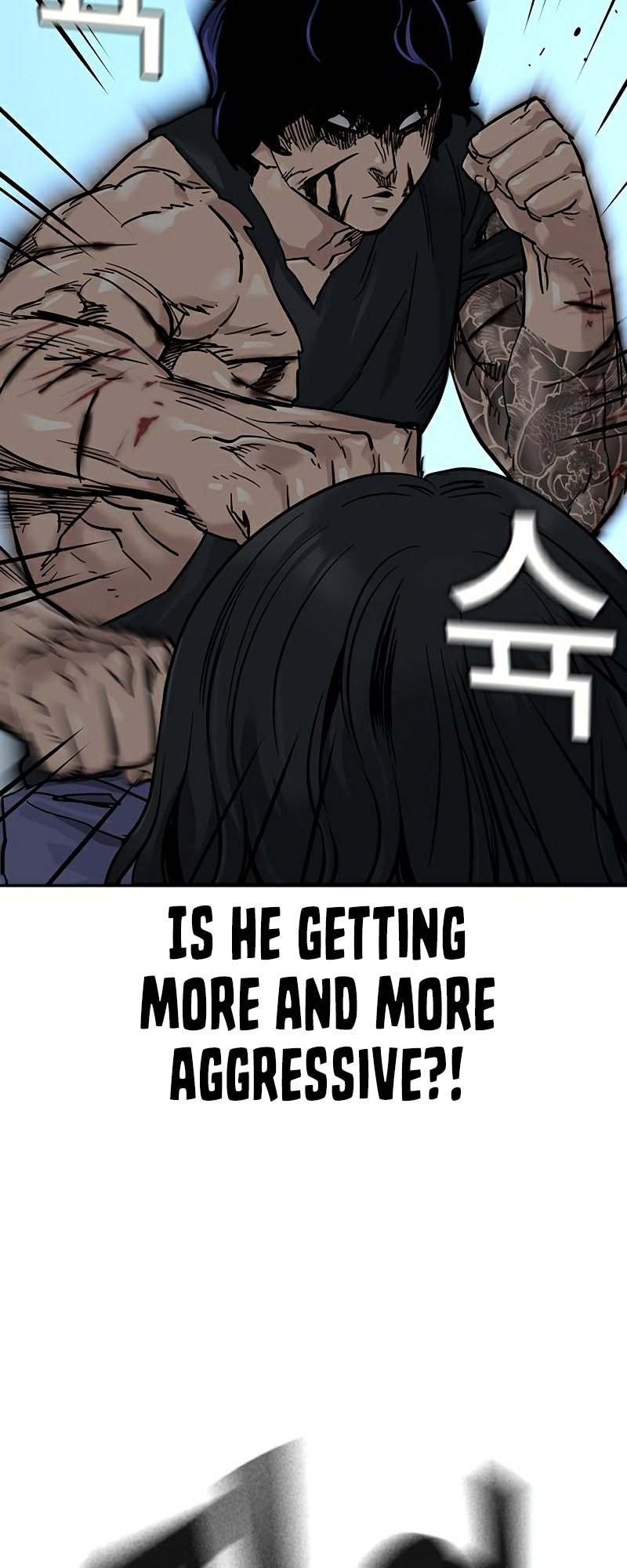 To Not Die – Chapter 47 page 15