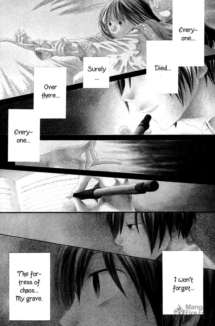 Bokura no Kiseki – Chapter 1 page 2