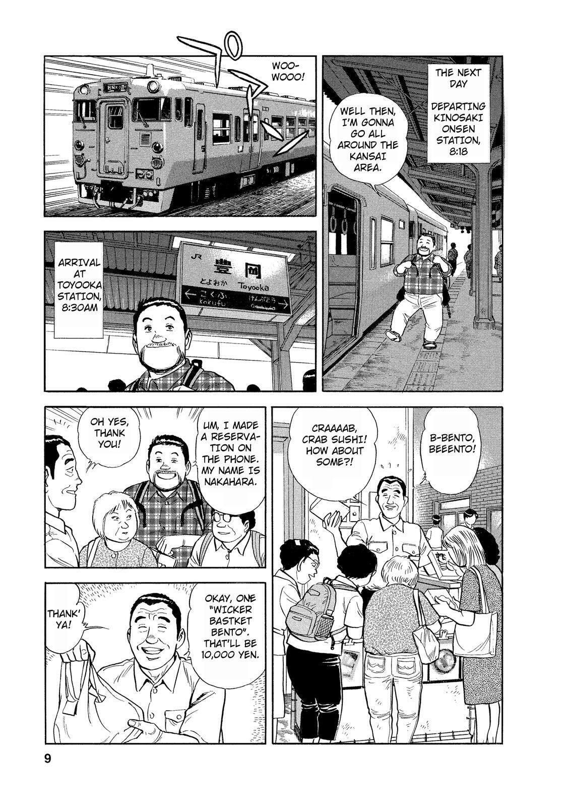 Toyooka Station – Crab Sushi, Wicker Basket Bento page 7